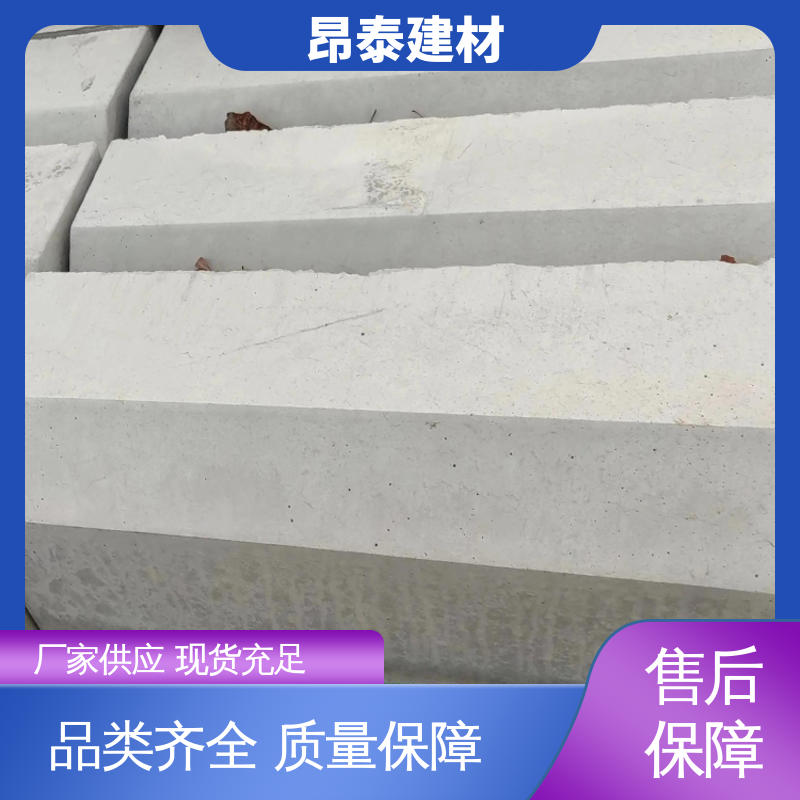 结构稳定 抗渗漏性强 S型路缘石 路沿石 源头工厂