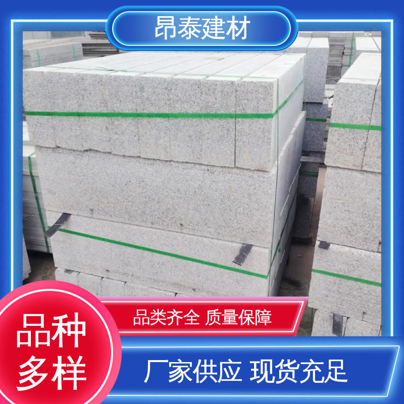 成品预制 路沿石 多年行业经验 耐磨耐风化 结构稳定