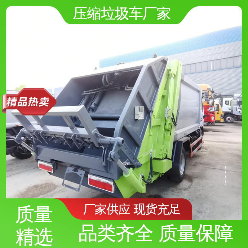 江淮 6方 环卫垃圾车 配置齐全 可定做 节能低耗 可来图定制