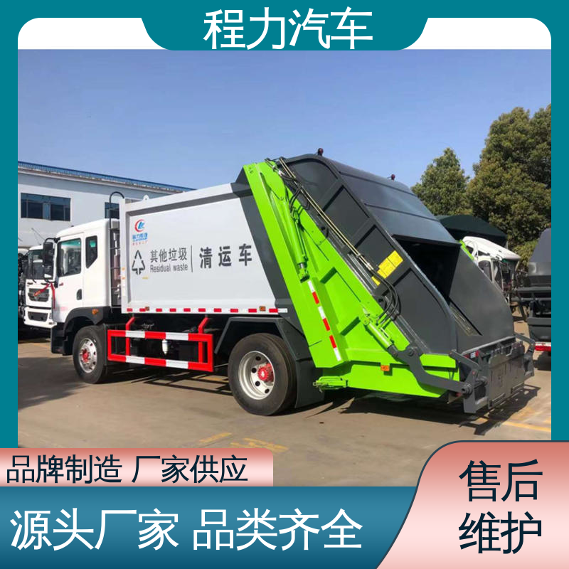 解放 中型 扫地车 配置齐全 可定做 作业速度快 清扫干净