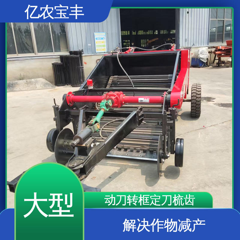 破解土壤板结 转框 动刀 定刀 梳齿式 小型 残膜回收设备 亿农宝丰