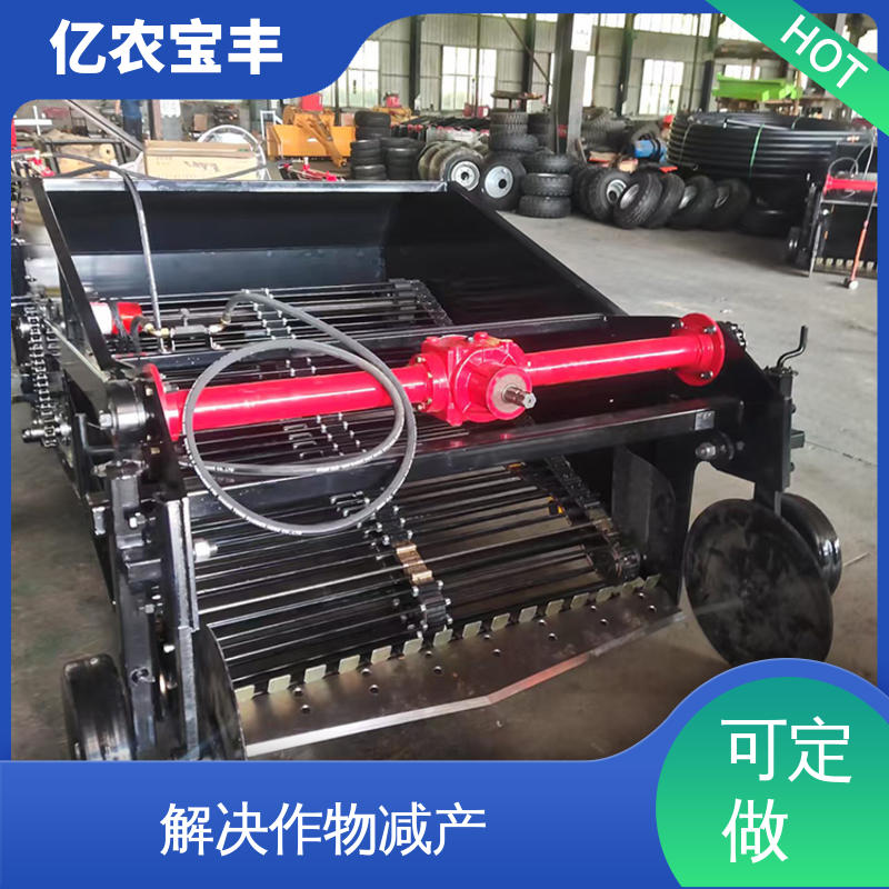 亿农宝丰 定刀 转框 动刀 梳齿式 减少杂草混杂 可订制 回收地膜机