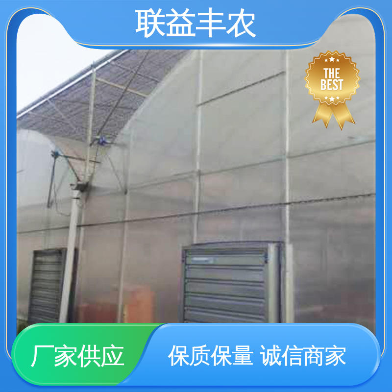 图6