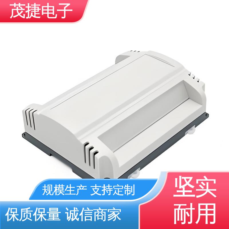 茂捷电子 接线盒 车库门遥控器 PC外壳 户外电池电源监控底盒用