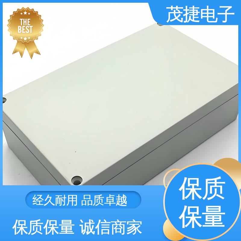 异形件开模 PC外壳 车库门遥控器 ABS防水盒 茂捷电子