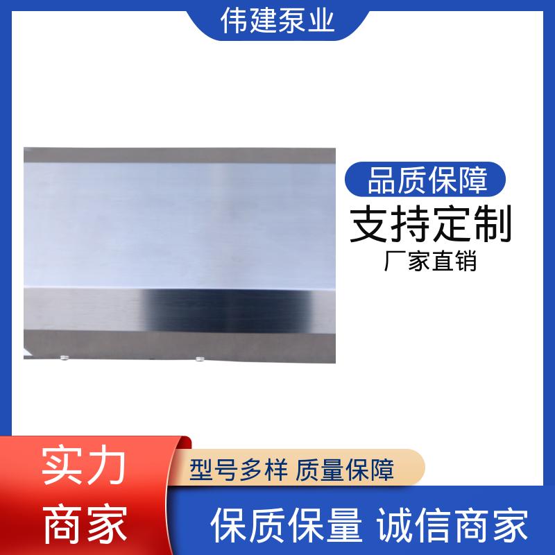 伟建 316不锈钢材质 半流体灌装机 计量精准 防拉丝