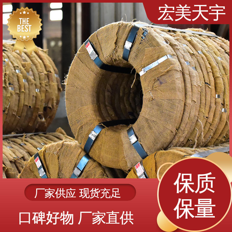 应用范围广 金属捆扎带 热镀锌钢带 耐高温 厂家生产