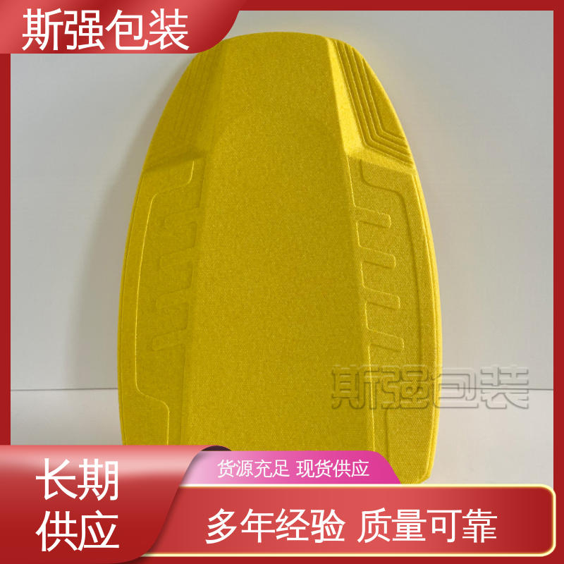 斯强包装 EPP光电玻璃箱 epp泡沫制品 加工 环保防震缓冲材料