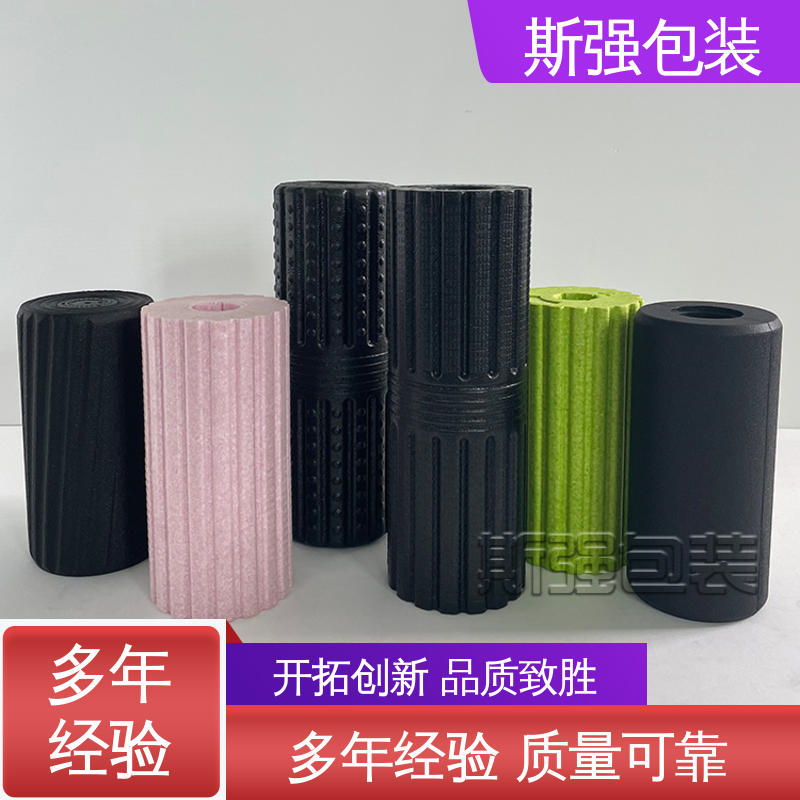 EPP箱 按需开模定制 多年行业经验 加工 斯强包装