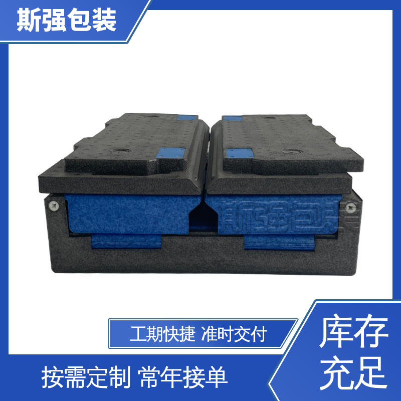 定制epp制品 EPP仪器设备内衬 抗震防潮防撞击 斯强包装