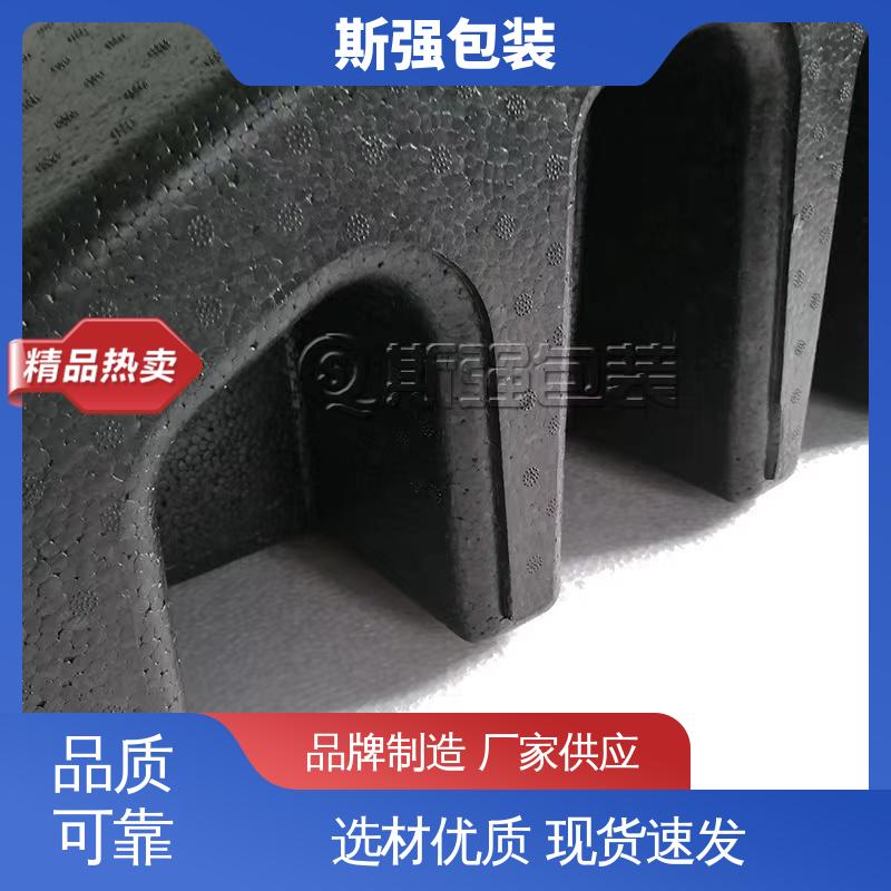 斯强包装 为客户量身定制 加工 EPP瑜伽柱 轻量耐磨抗压吸能