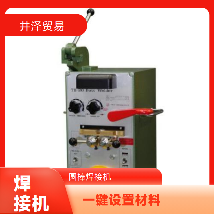 TOKYOSHINDENKI东京新电机TW-5A焊接机操作简单适用范围广