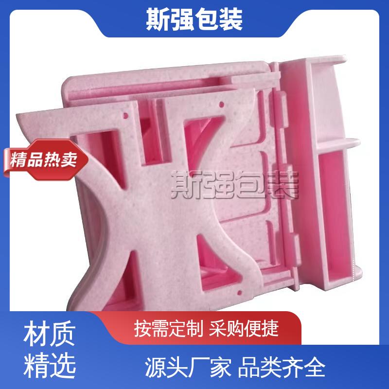 EPP泡沫板 较好的表面保护性 epp泡沫制品 加工 斯强包装