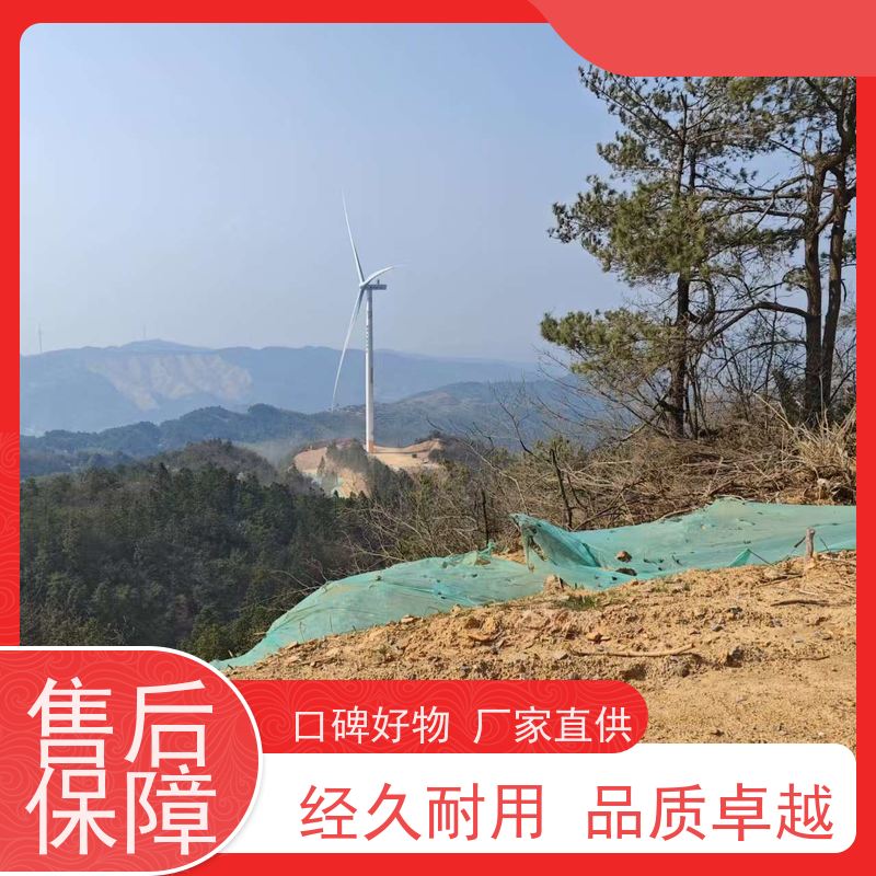 深博阿尔派 高压电缆熔融接头 持证上岗 售后无忧