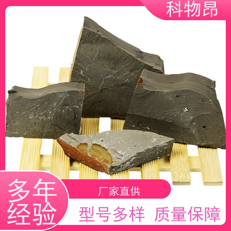 科物昂 塑料添加 硅藻页岩干燥剂填料 重量可选 质量保证