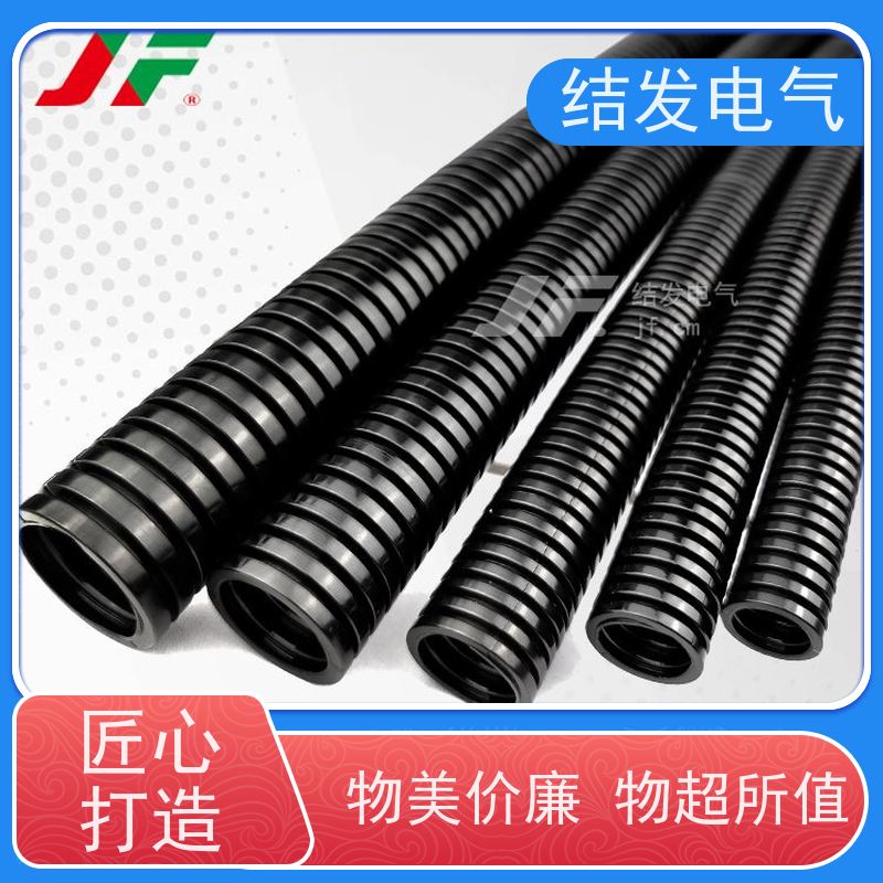 JF结发 耐酸碱抗冲击 塑料波纹管 柔韧性强 AD10