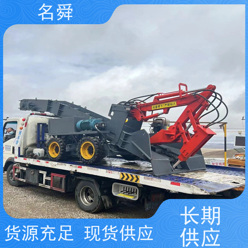 名舜 新款滑移 工程扒渣机 可应对复杂渣料环境