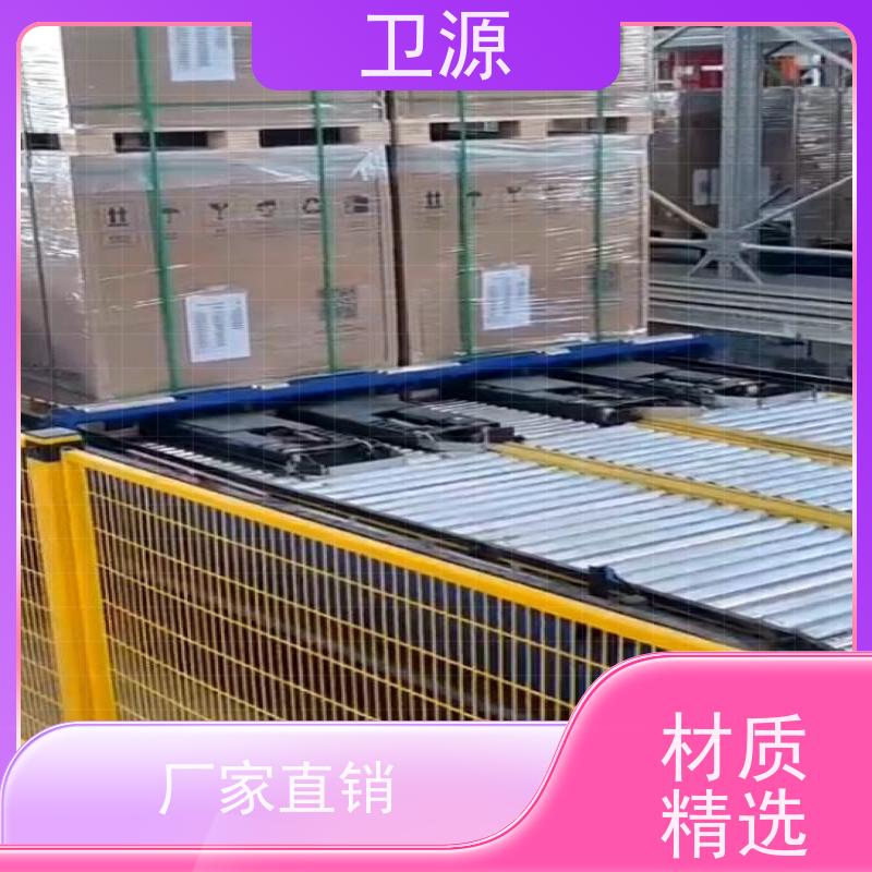 卫源 环保节能设计 低能耗 无人化集装箱装载机 降低人工成本