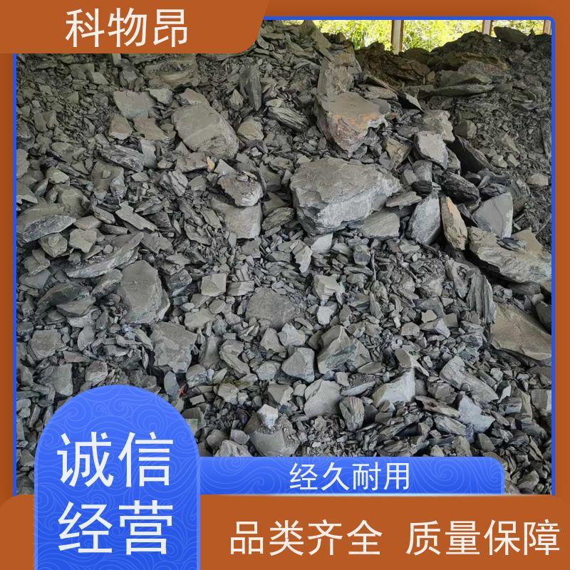 科物昂 涂料 硅藻页岩保水材料 目数（粉末）100-1500 包装可定