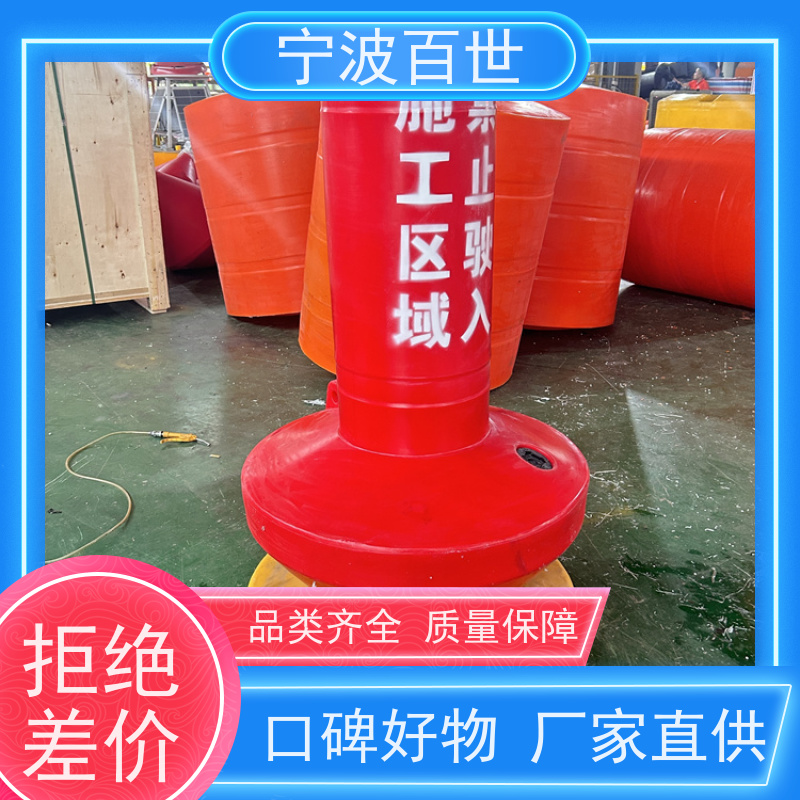 百世湿地保护区定制款浮标锚固系统性能稳定
