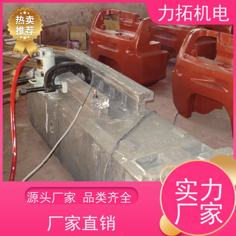 力拓 智能扫频 船舶专用振动时效仪 提高机械精度 残余应力处理装置