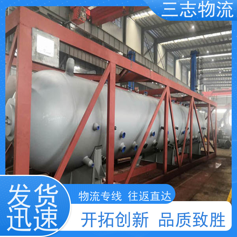 昆明到滁州物流公司 精心服务一站直达 货到全国 工地设备运输