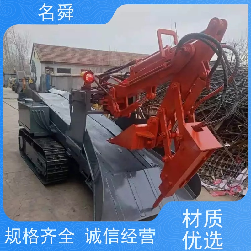 名舜 新款滑移 矿山扒渣车 可应对复杂渣料环境
