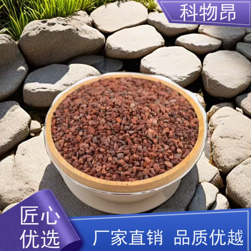 科物昂 水利工程 火山岩盐碱地改造骨料 pH值中性 优质矿产