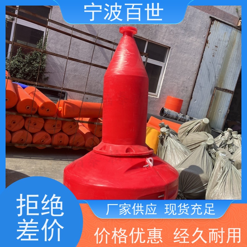 百世湿地保护区航标防生物入侵隔离方案设计