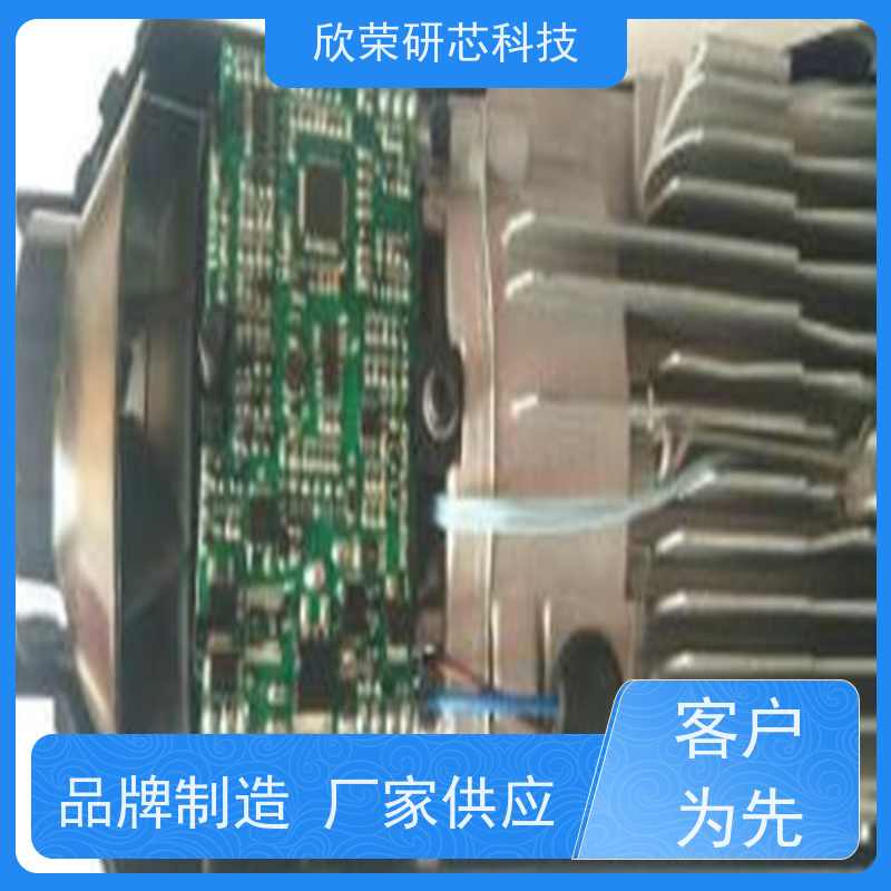 灵动微开发设计解密MM32F5333D电路板抄板改板设计