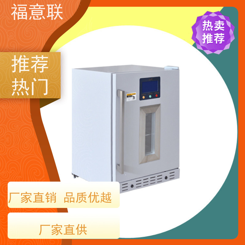 福意电器 容积100升 中药热奄包加温箱 加热均匀