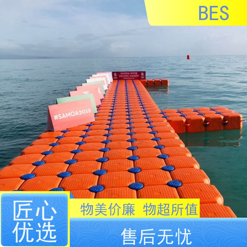 百世水上婚礼钓鱼平台虚拟垂钓龙舟比赛观赏