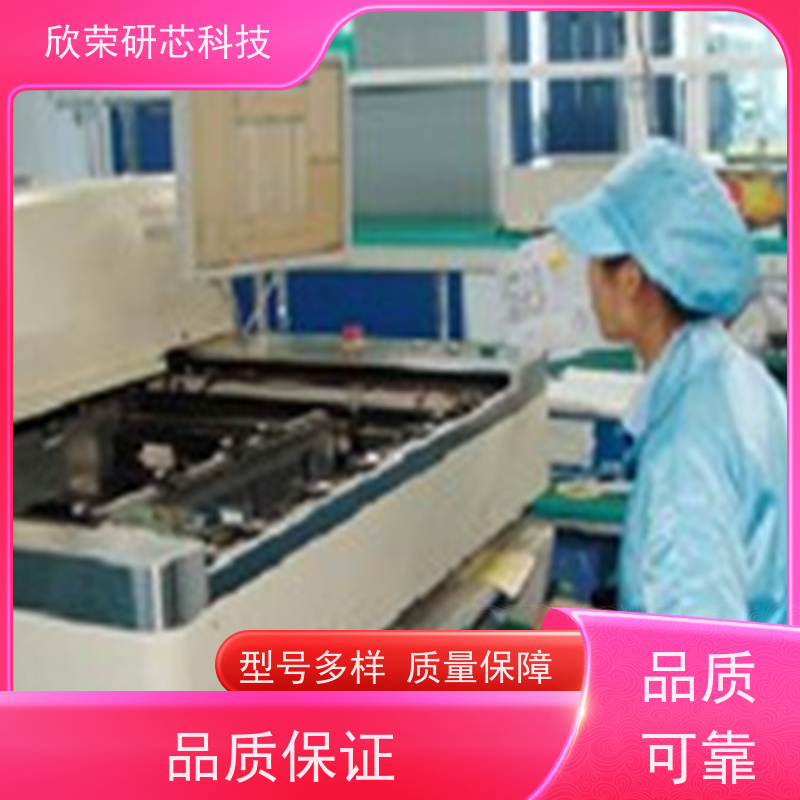 咖啡机线路板 PCBA成品板 电路设计 抄板加工