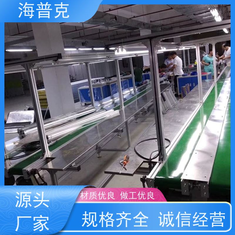 海普克 爬升式输送机 制造业物流分拣设备 支持快速组装 水泥发电用料