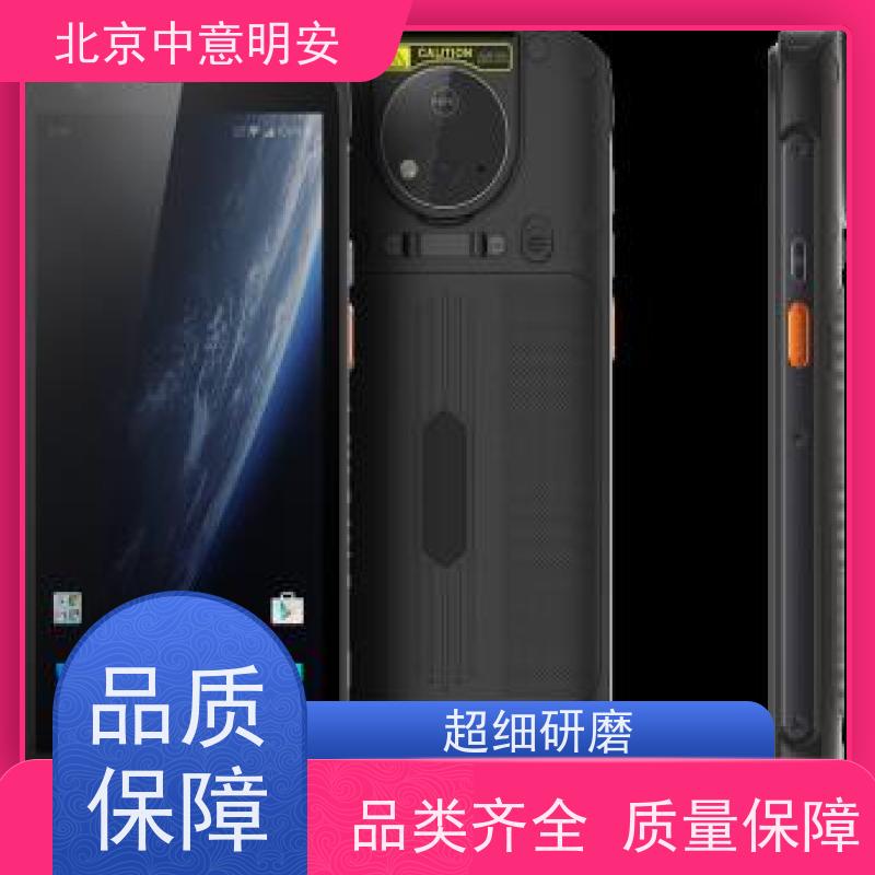 北京中意明安售票功能售检票设备快速通过门票详情