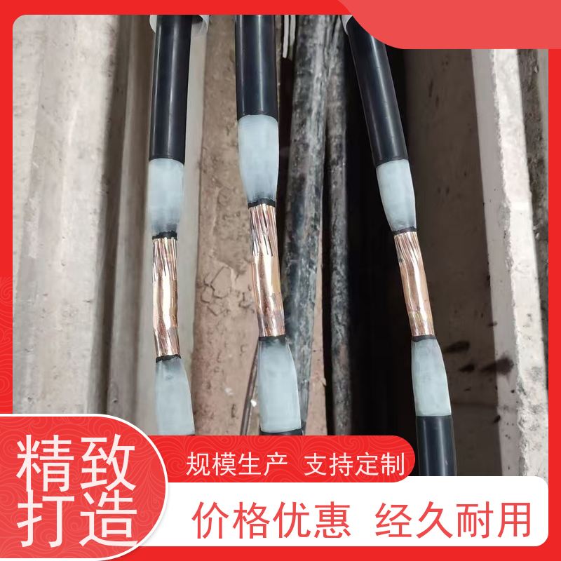 深博阿尔派 铜芯 中间熔接头 光伏项目 急速响应