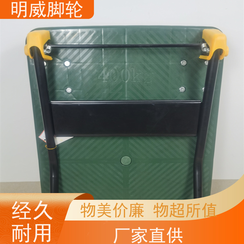 明尚 商场 多功能使用搬运车 易清洁表面 源头厂家