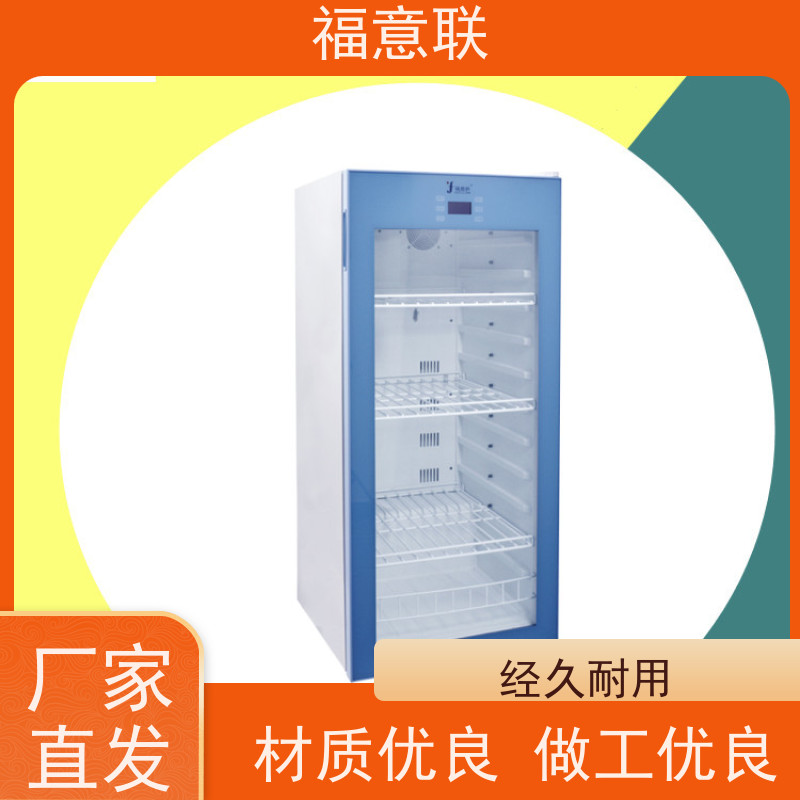 福意电器 容积100升 中药理疗包的加热箱 带观察窗