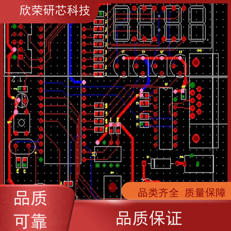 SMT贴片焊接PCB抄板pcba小家电控制板开发成品组装
