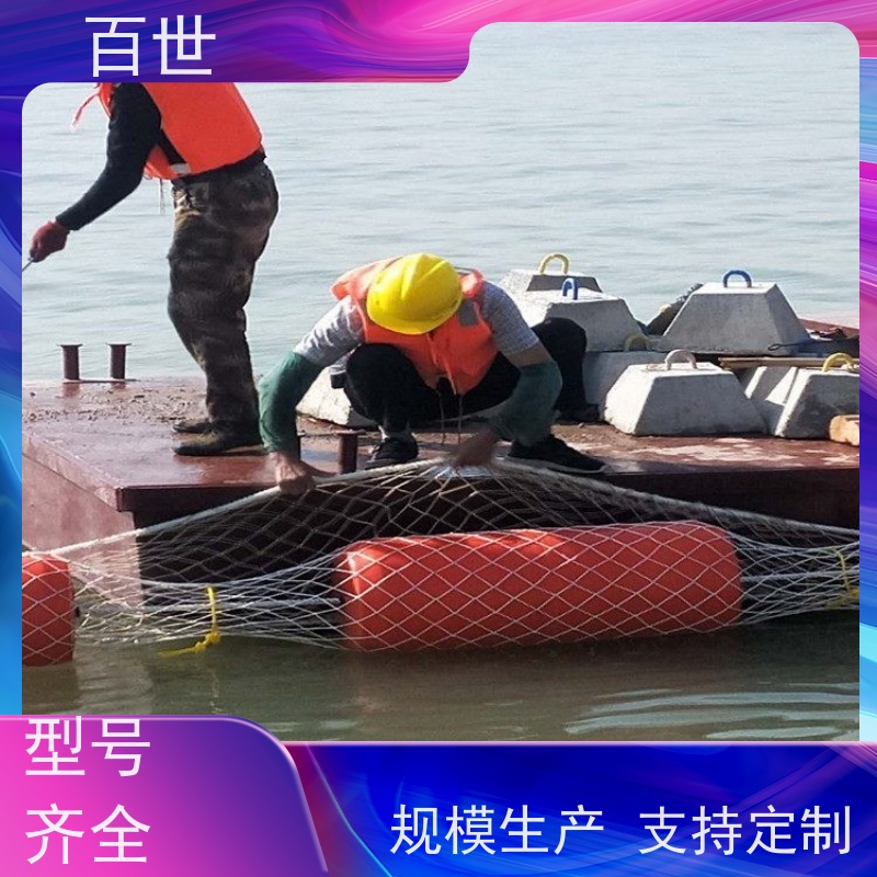 百世自来水站拦船浮体水位自适应钢丝绳锚固