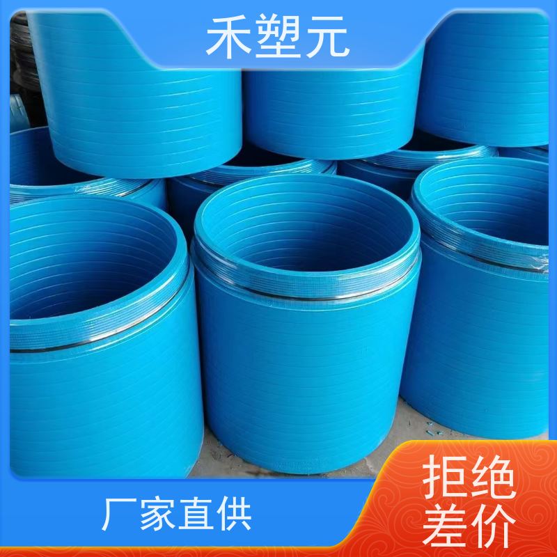 HDPE聚乙烯缠绕实壁排水管自锁式顶拉柔性密封埋地下排污管道