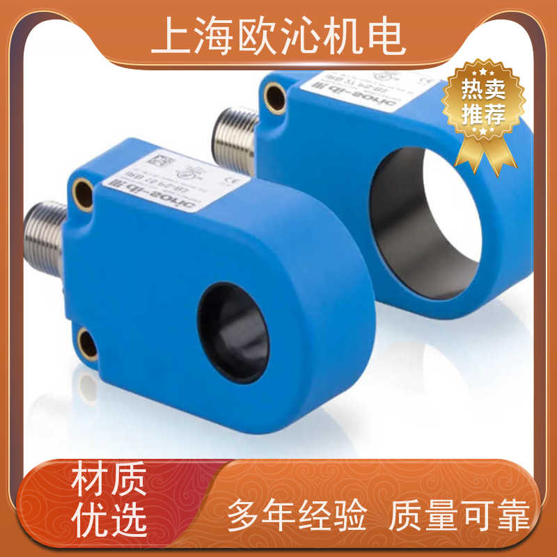 Di-soric德硕瑞超声波标签传感器OSPQ12MLF-TSSL原厂直采库存发售