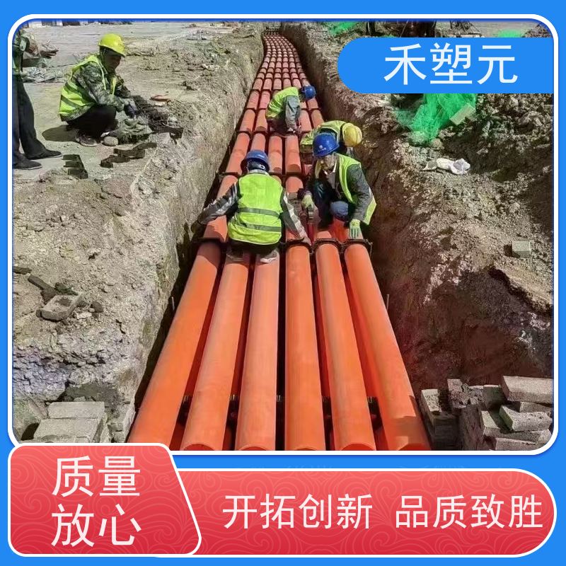 MPP聚丙烯电力管 地下管廊用电缆保护管 拖拉管 直埋管 规格齐全