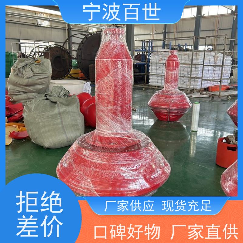 百世核电站周边水域拦船浮标标示航道范围滚塑工艺