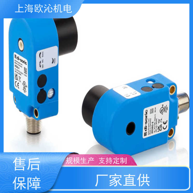 德国di-soric物体识别电感式传感器DCC05V25PSLK应用广泛