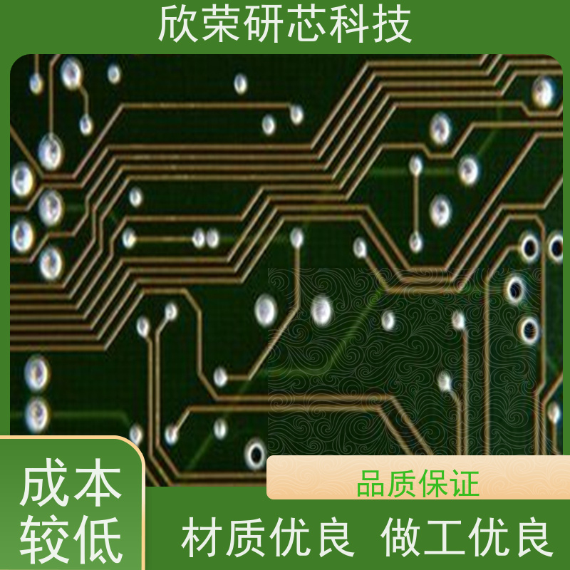 定制开发 pcba冷气扇线路板 PCBA成品板 方案设计 抄板加工