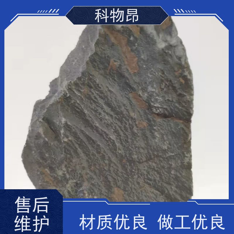 科物昂 日化领域 硅藻页岩原石 pH值中性 指导使用