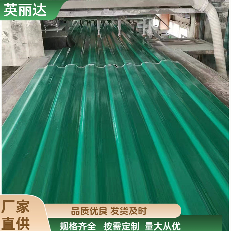 英丽达 厂家直供 冷却塔壁板 结实耐用寿命长 规格齐全