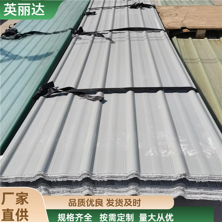英丽达 厂家 1050型冷却塔面板 耐高低温不易破裂 按需定制