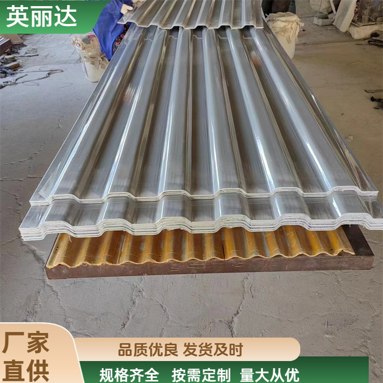 英丽达 厂家直供 玻璃钢面板 结实耐用寿命长 规格齐全